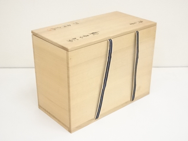 道具 ] - 道具 阿漕窯造 御本数茶碗10客（共箱） | ネットショップ圭